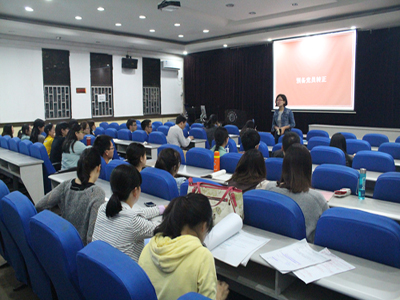 10.19学院网1.jpg
