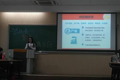 图片2.JPG