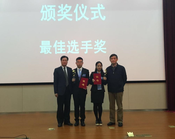 环境法3.jpg