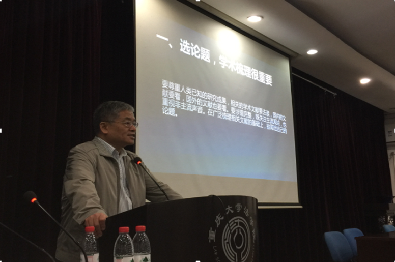 孙培福2.jpg
