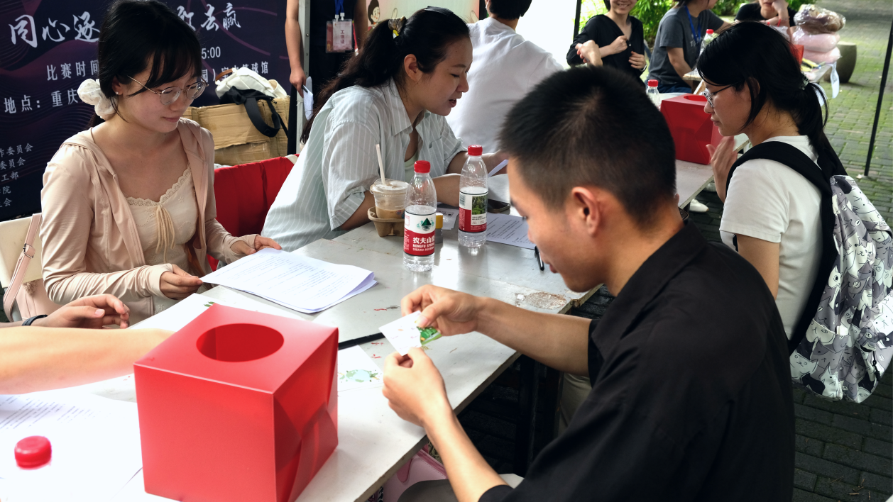 “职引未来，保驾护航”法治游园会活动顺利举行